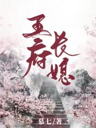 王府刀客电影完整版